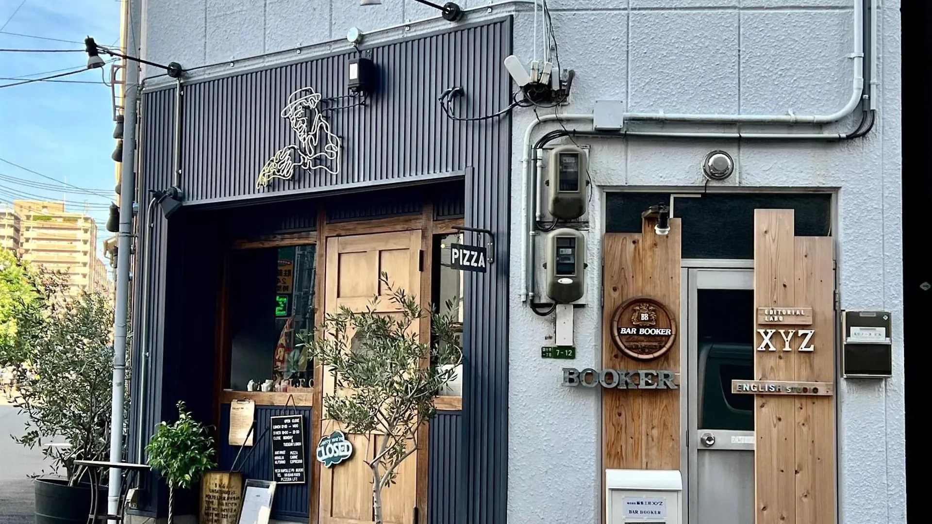 天六苑宿 Osaka